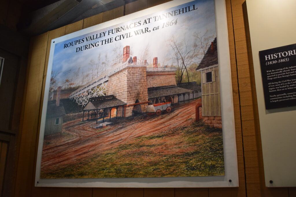 Furnace exhibit inside Tannehill museum