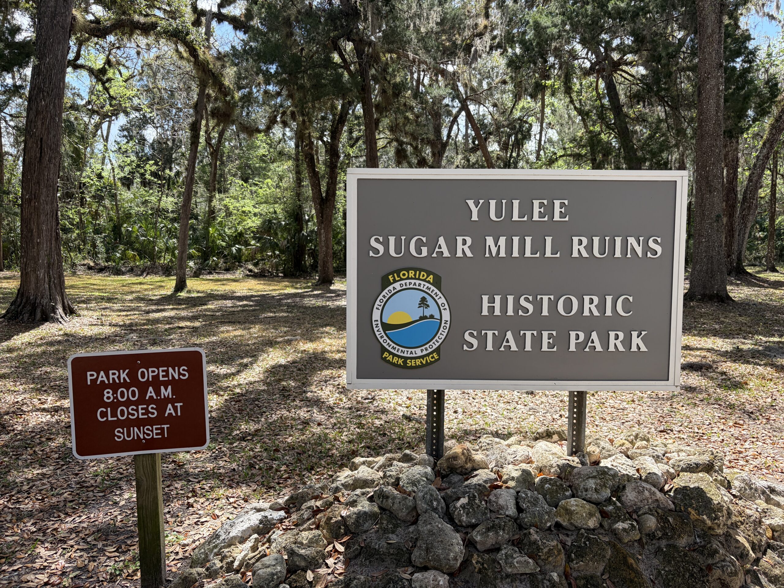 Entrance sign for Yulee Sugar Mill Ruins Historic State Park in Homosassa, Florida.